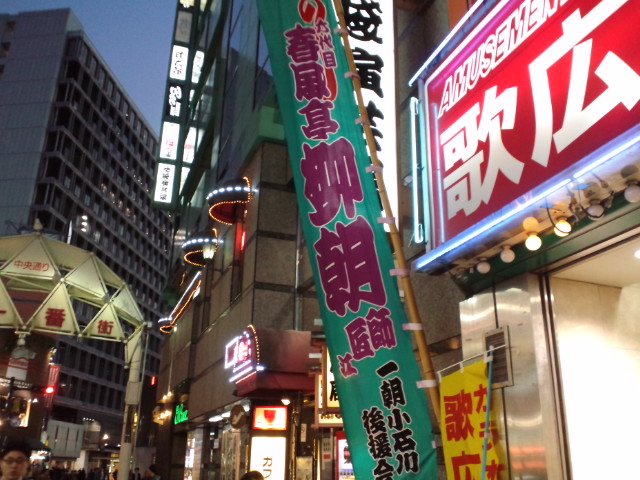 f0042295_7272973.jpg