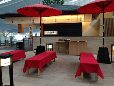 f0277298_362466.jpg