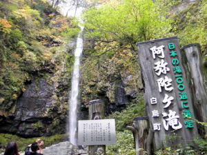 e0107304_239688.jpg