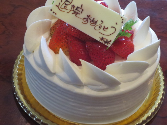 f0248616_2218356.jpg
