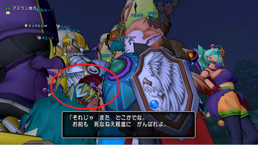 f0202427_7455419.png