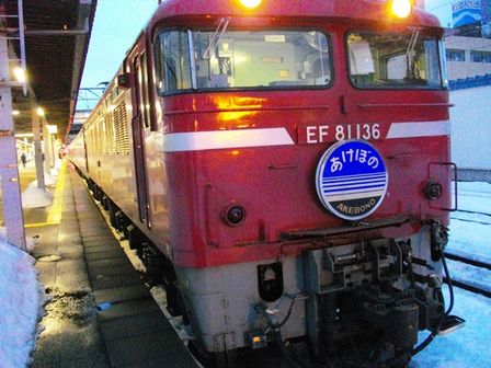 c0101739_16534977.jpg