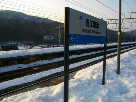 c0101739_174021.jpg