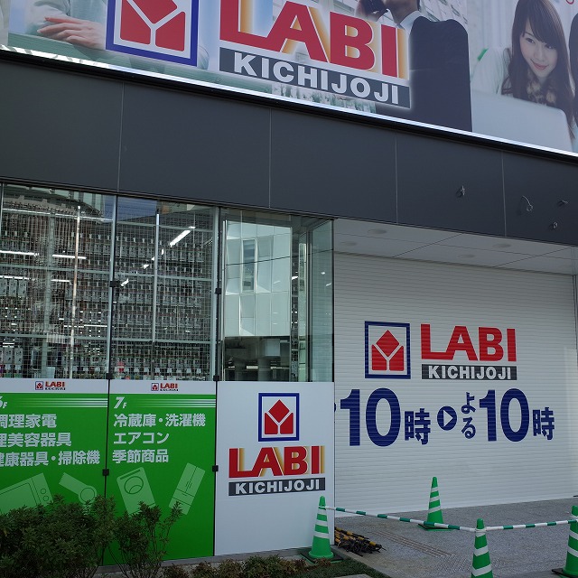 a0009142_21171219.jpg
