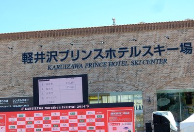 a0142343_1281445.jpg