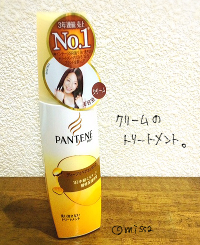 d0044143_11318.jpg