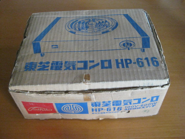 f0227248_16543969.jpg