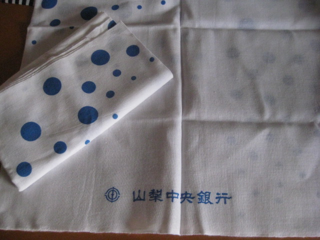 f0227248_1724141.jpg