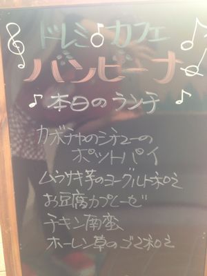 c0281857_8312652.jpg
