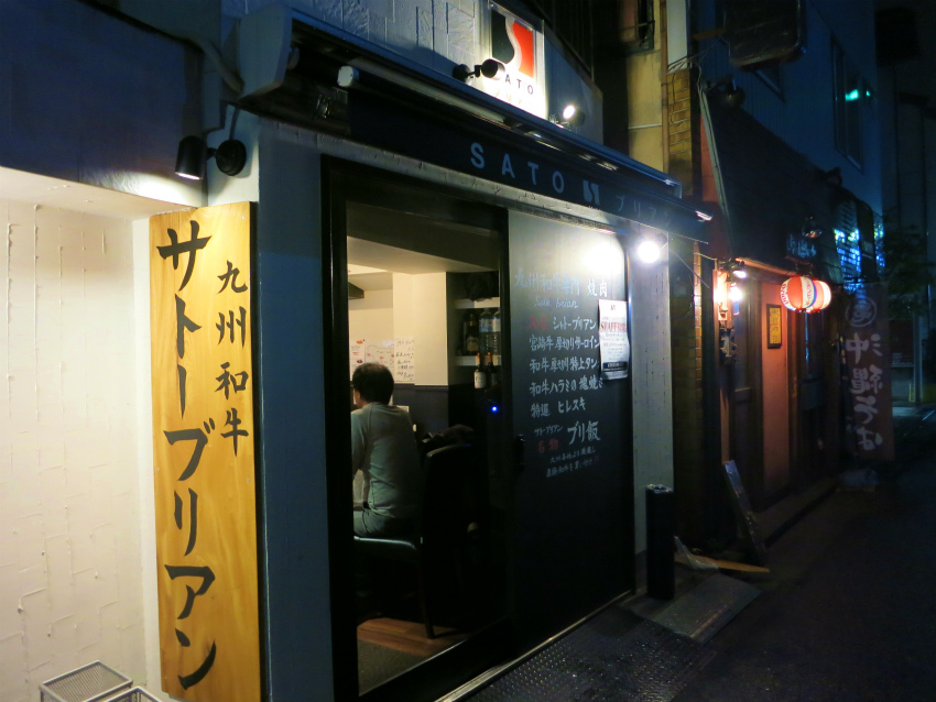 e0208058_155146.jpg