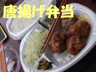 f0043559_1855139.jpg