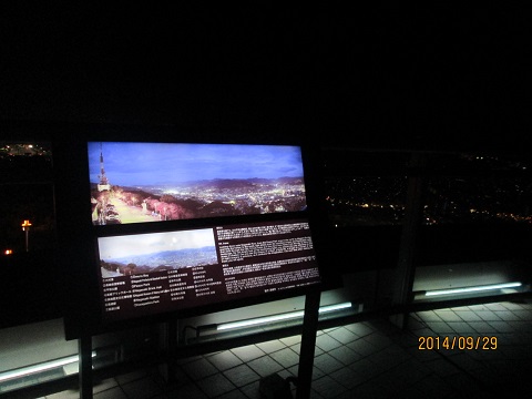 d0029363_21544034.jpg