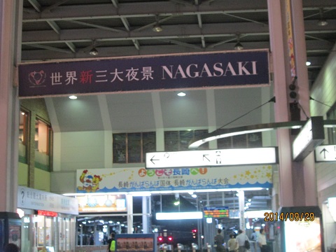 d0029363_21561495.jpg