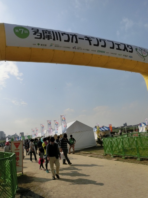 a0319693_7493792.jpg
