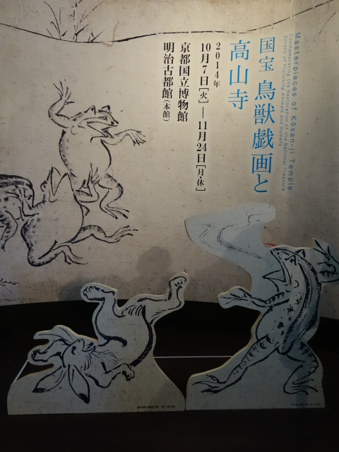 c0302102_1224886.jpg