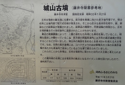 f0000521_18045688.jpg