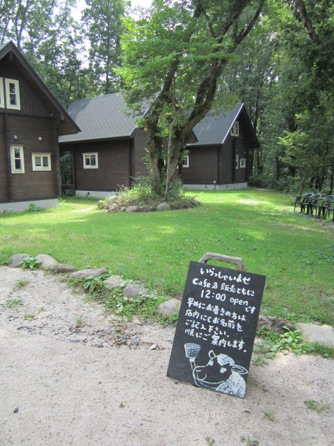 f0319323_22154268.jpg