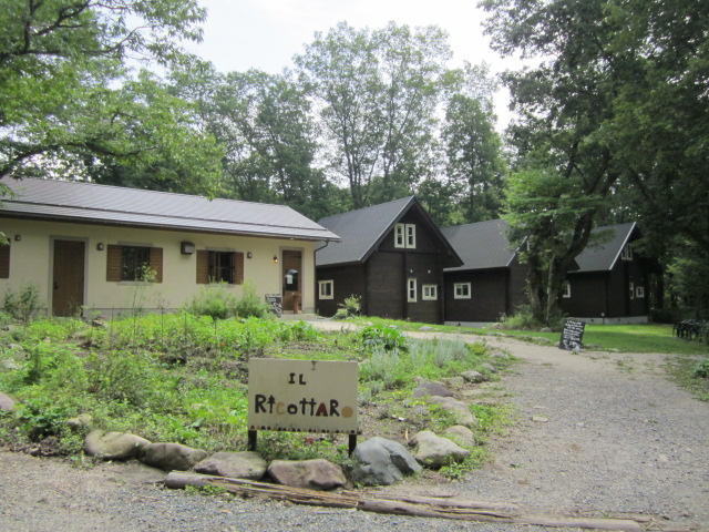 f0319323_227536.jpg