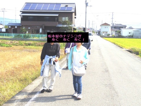 f0213825_15252114.jpg