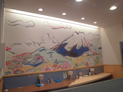 f0339637_23232717.jpg
