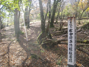 c0077338_621942.jpg