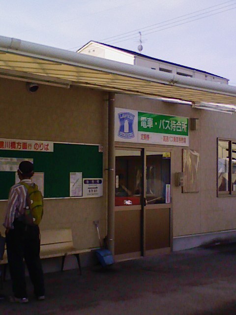 b0031140_21505754.jpg