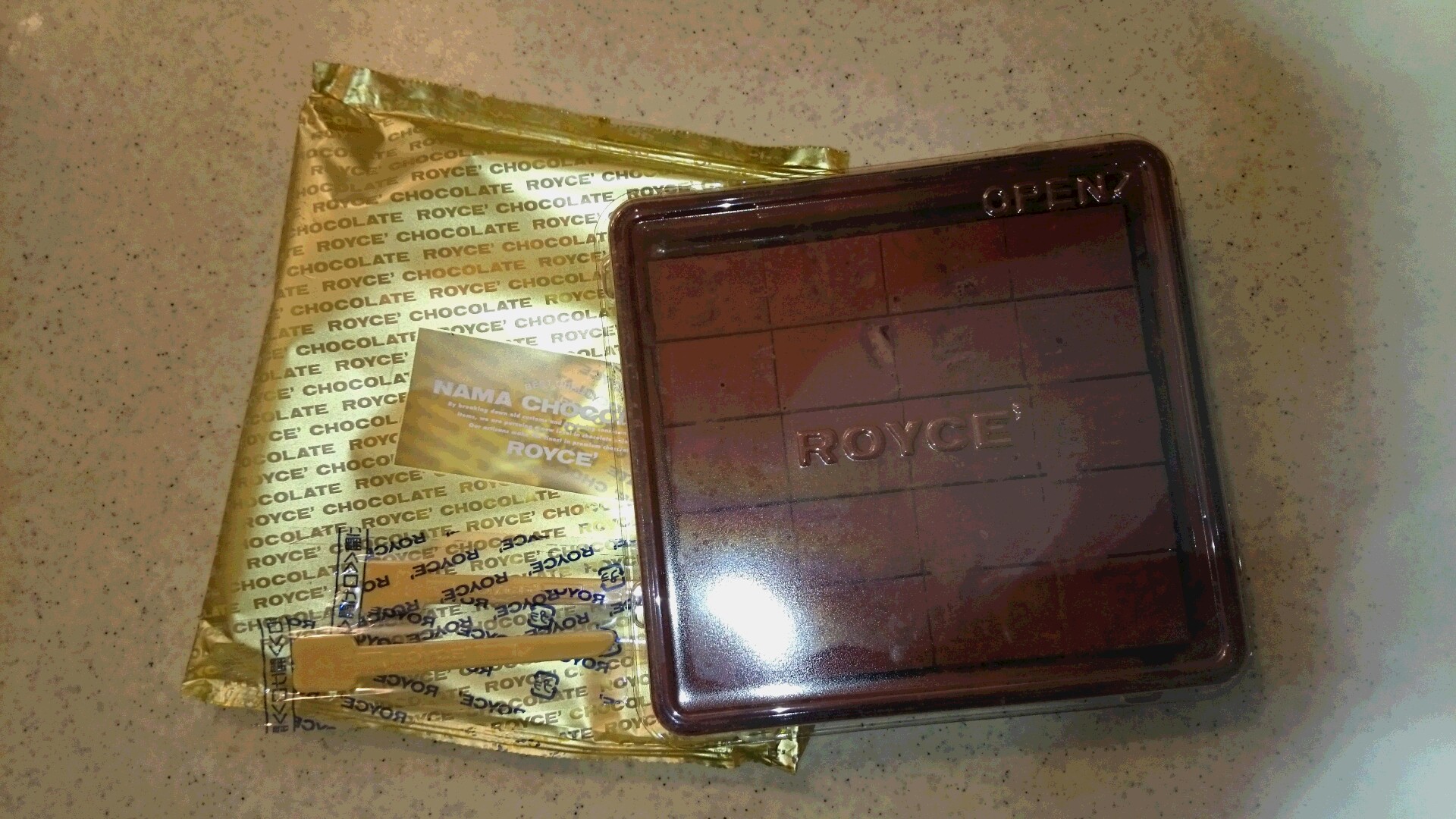 e0150849_147139.jpg