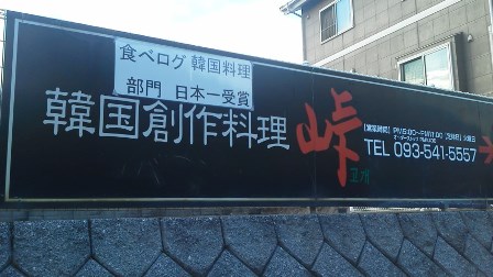 c0190550_23273256.jpg
