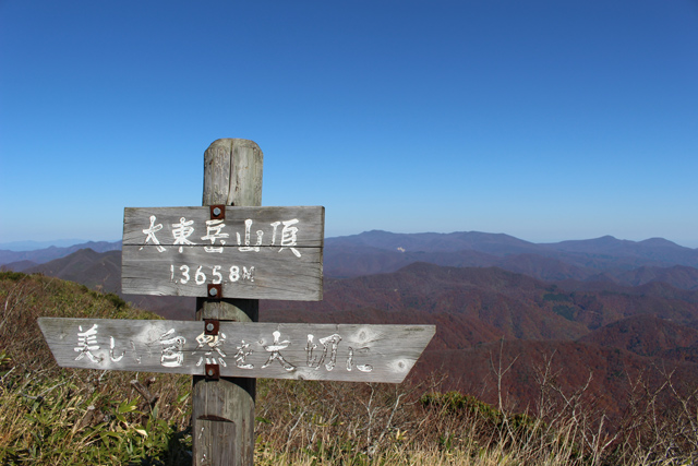 c0116856_20371942.jpg