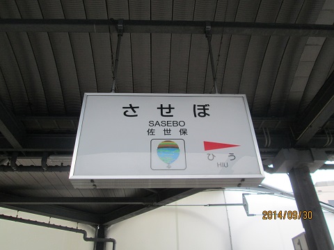 d0029363_11475051.jpg