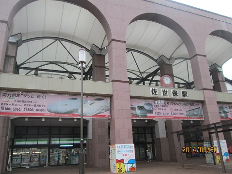 d0029363_11475969.jpg