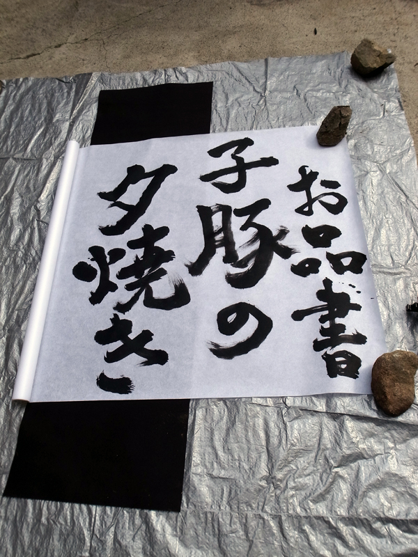 c0048265_17194735.jpg