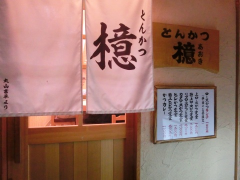 e0045768_2229996.jpg