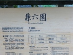 c0098871_18235726.jpg
