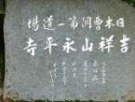 c0098871_18544525.jpg