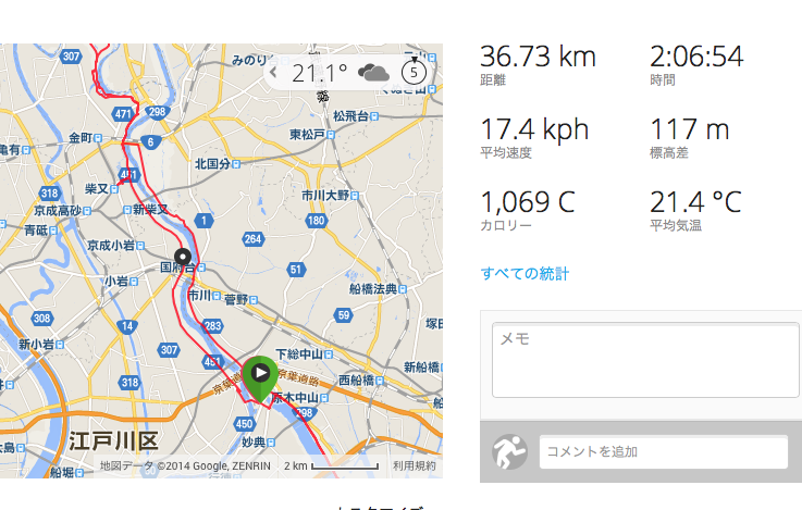 b0247073_23524937.png