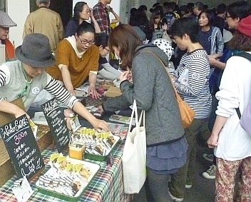 c0268274_00390140.jpg