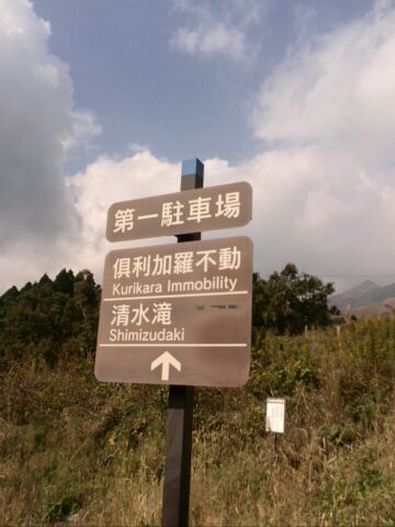 b0304983_22131176.jpg