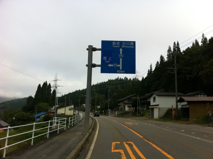 e0247789_20442794.jpg