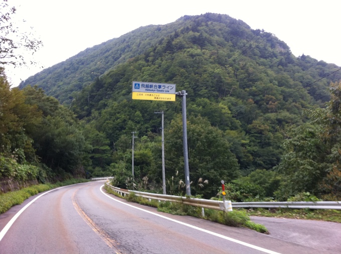 e0247789_21140241.jpg