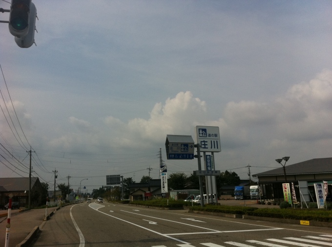 e0247789_21282499.jpg