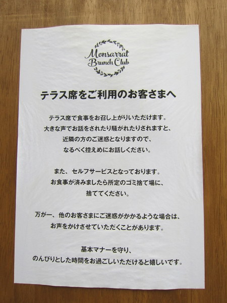 d0098295_22362432.jpg