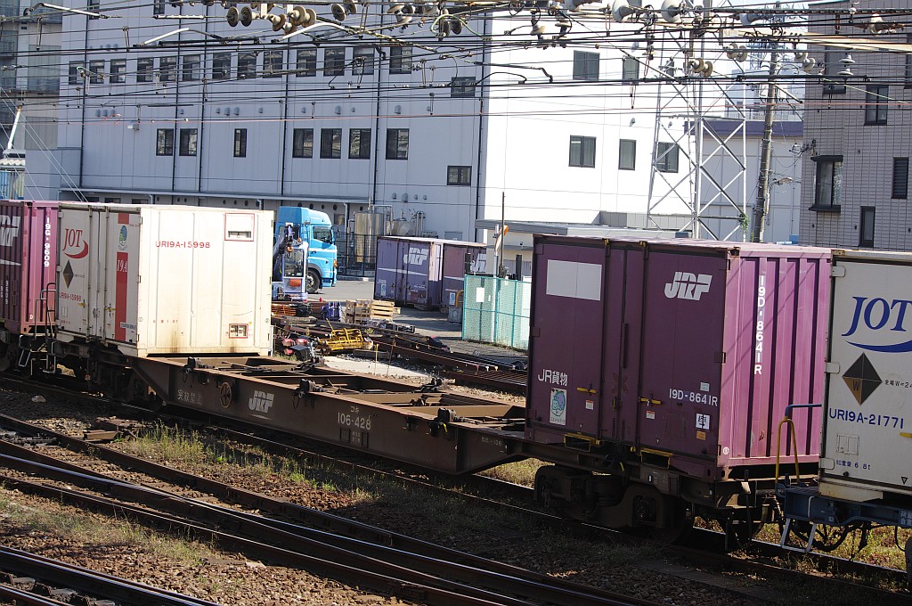 f0203926_00887.jpg