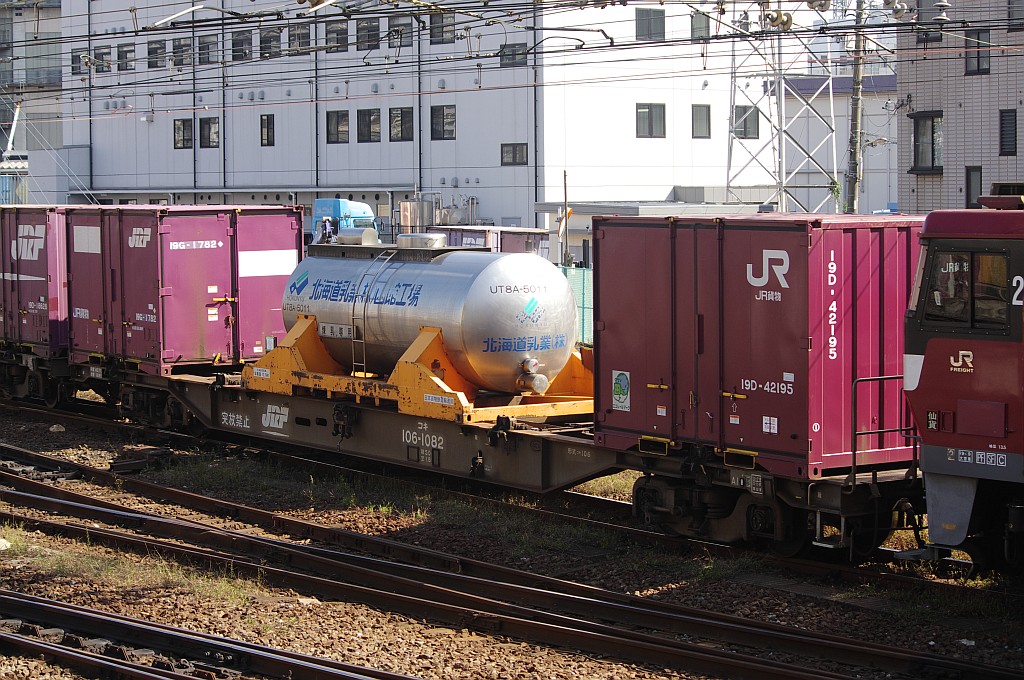 f0203926_23574098.jpg