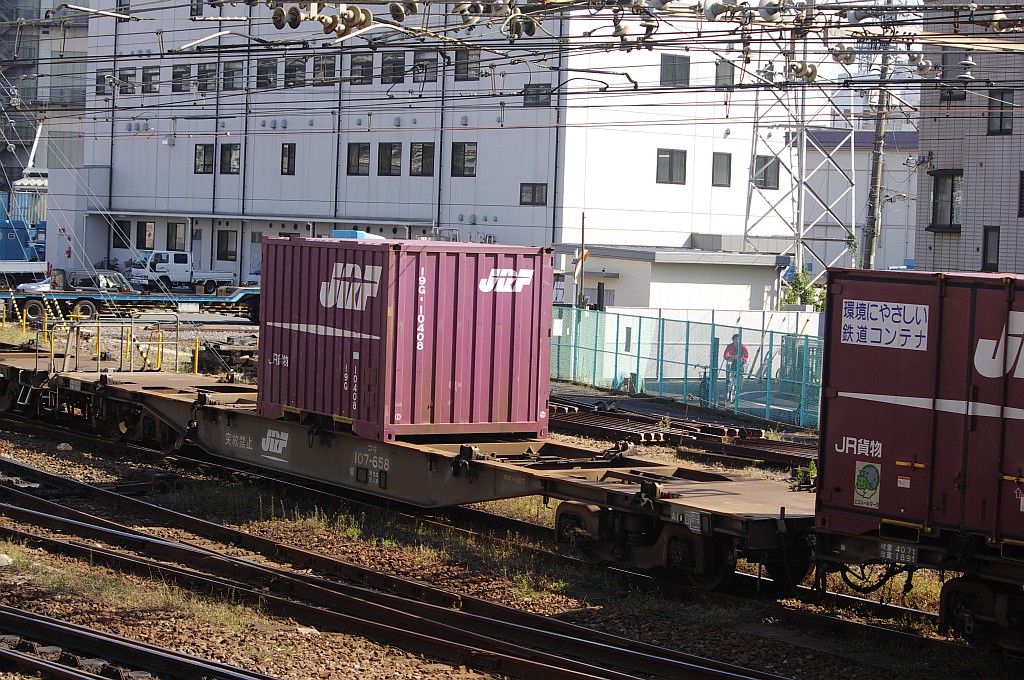 f0203926_23592352.jpg