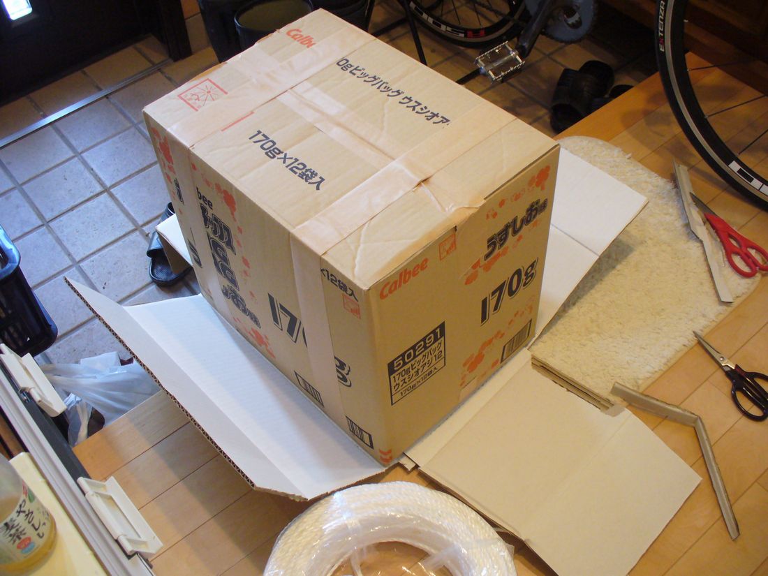 f0346527_21203868.jpg