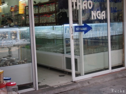 c0103830_20292346.jpg