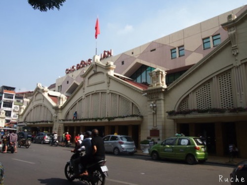 c0103830_2034445.jpg