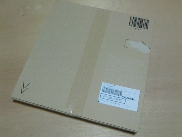 c0104445_2331175.jpg