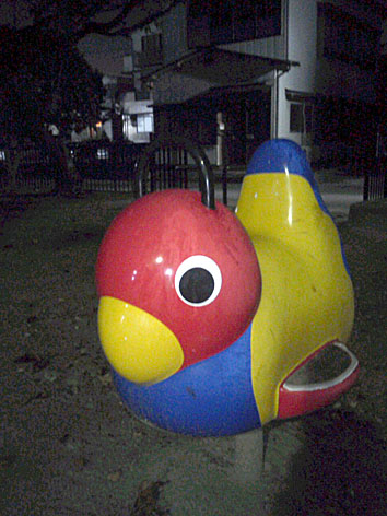 f0214847_1241418.jpg